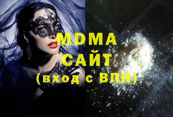 ECSTASY Верхний Тагил