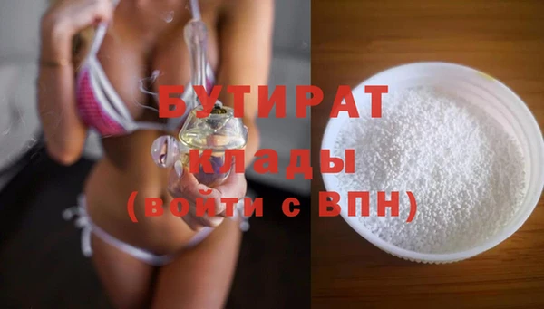 ECSTASY Верхний Тагил