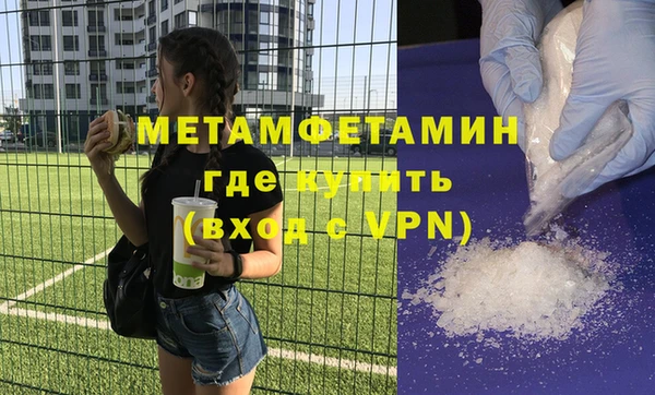 ECSTASY Верхний Тагил